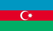 Азербайджанский