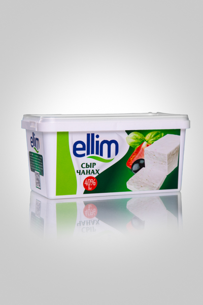 Ellim cheese 1 kg